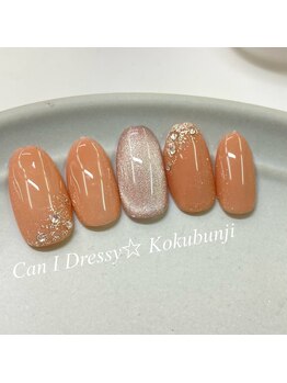 キャンアイドレッシー 国分寺店(Can I Dressy)/定額デザイン