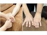 【学割U24☆】全身整体・ボディケア+足つぼ（60分）￥7,700→￥4,680