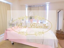 ロゼブランシュ(Rose Blanche)