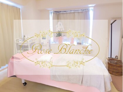 ロゼブランシュ(Rose Blanche)の写真