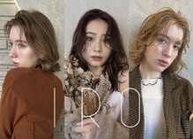 イロ 駒込店(iro)