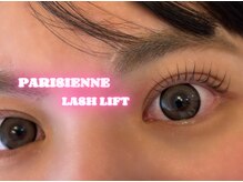 ラシル 都城店(racil)/パリジェンヌ