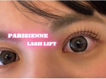 ラシル 都城店(racil)/パリジェンヌ