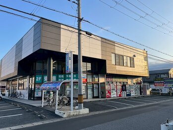 ホワイトニングショップ 甲賀店/ホワイトニングショップ甲賀店