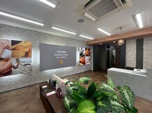 ゆたか整骨院 日赤通り院【骨盤矯正・肩こり・リンパ】