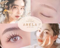 アネラ(ANELA)
