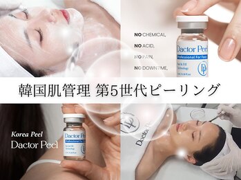 ミーレ アンド コッソリ(Miele&kosori)