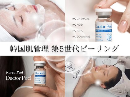 ミーレ アンド コッソリ(Miele&kosori)の写真