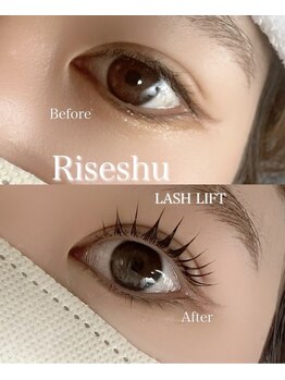 リセシュ(Riseshu)/江坂次世代まつ毛パーマ/可愛い