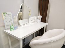 レン(Ren)の雰囲気(アメニティご用意しております。施術後のお直しに☆)