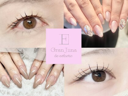 グランジーナ(Gran Jiina)の写真