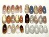HAND:リピーター様限定　定額 9350円