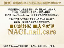 ビエイ(BiEi)