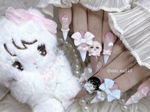 リンドネイル バイ モカ アンド ララ(Lind nail by moca and LaLa)/【mio】アイスネイル