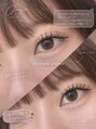 オルガアイラッシュ(Orga eyelash)/Orgaeyelash