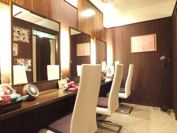 痩身専門インドエステサロン アル広島店