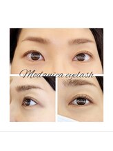 モダニカアイラッシュ(Modanica eyelash)/ビューラーが苦手な方必見