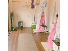 身体の芯から温め冷えを改善。