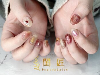 閨匠ビューティサロン 上野店/持ち込みデザイン