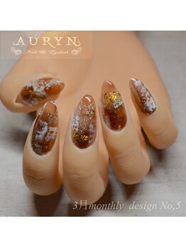 アウリン(AURYN)/3月限定monthly design No,5