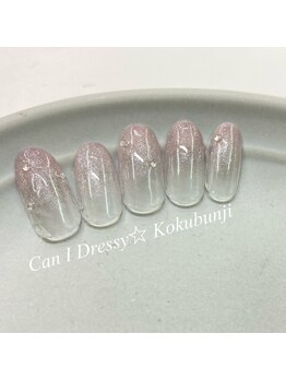 キャンアイドレッシー 国分寺店(Can I Dressy)/定額デザイン