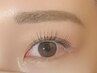 似合わせラッシュリフト+美眉スタイリング＋アイブロウWAX脱毛1回￥9980