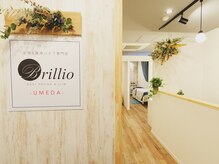 ブリリオ 梅田店(Brillio)