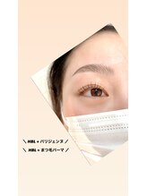 アンナボーテ(Anna beate)/SETが大人気！