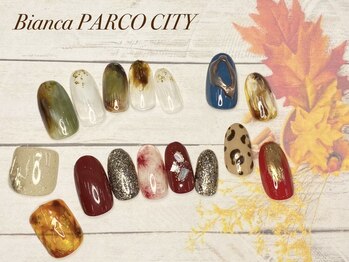 ビアンカ PARCO CITY 浦添店(Bianca)/トレンドデザイン♪