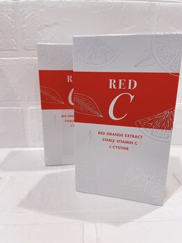 ライズ(Rise)/飲む日焼け止め　RED-C