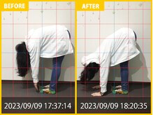整体院 元 くまなん店/可動域が劇的改善