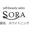 ソラ(SORA)ロゴ