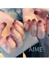 アイム(AIME)/シンプル