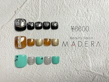 ビューティーサロン マデラ(Beauty Salon MADERA)/