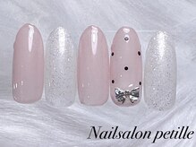 ペティーユ(Petille)/プチアートBコース