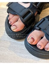 アンベリール(Embellir)/親指アート定期デザイン