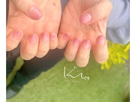 カラーグラデーション