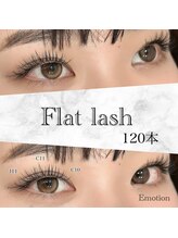 エモーション(Emotion)/ヒロインまつ毛☆