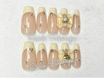 クイックスカルプ 高田馬場(Quick Sukarupu)/くすみカラー白フレンチ3980円