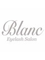 アイラッシュサロン ブラン 新潟県央店(Blanc) Blanc スタッフ