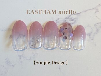 イーストハムアネーロネイル(EAST HAM anello nail)/１・２月　定額シンプルデザイン