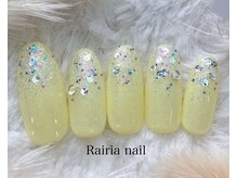 ライリア 本八幡店(Rairia)/アートAコース