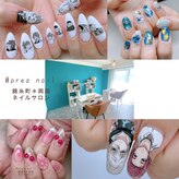 プレアネイル(prea nail)