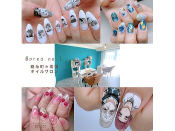 プレアネイル(prea nail)