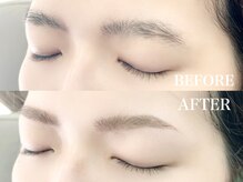 セイン 根津 千駄木(Sein)/毎日のメイクが楽にしたい方