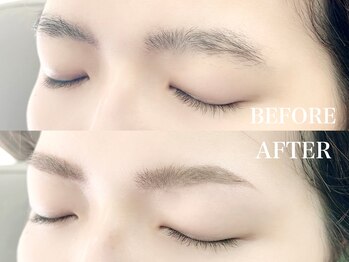 セイン 根津 千駄木(Sein)/毎日のメイクが楽にしたい方