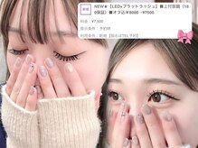 ルチア(Lucia)/かわいらしい目元に♪天神