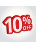 【口コミ投稿でお得】全てのメニュー１０％OFF