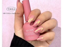 リブヴァラ(Lib Valla)/【オーロラネイル】艶感が綺麗