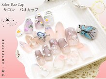 サロン バオ カップ(Salon Bao Cap)/